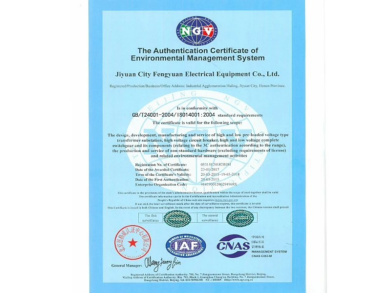 product-800-600 product-800-600