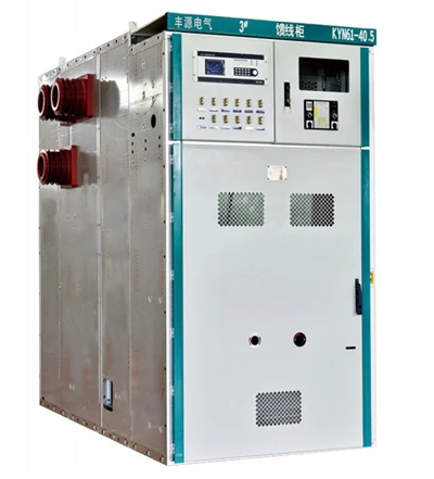 40.5kV Zırhlı Çıkarılabilir AC Metal Muhafazalı Modüler Hücreler